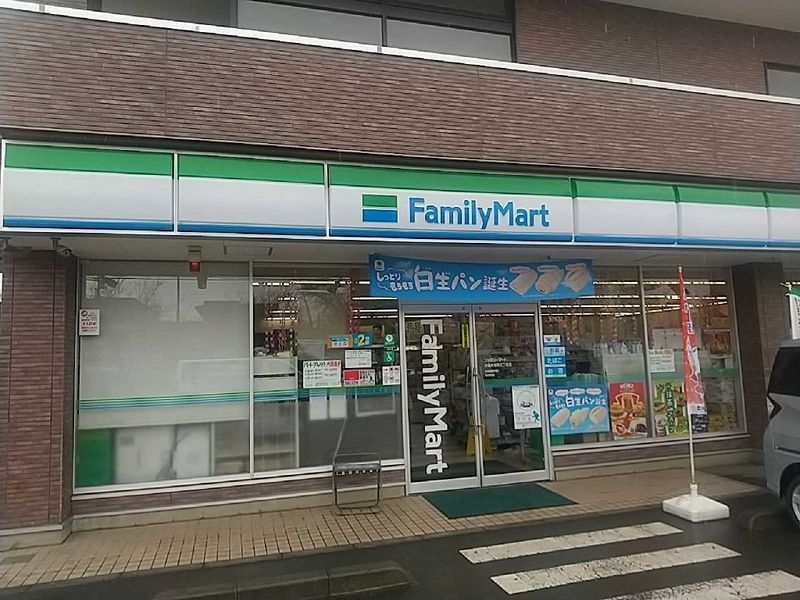 レオパレスさくらブリッサ 周辺環境