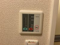 レオパレスホットスプリング その他設備