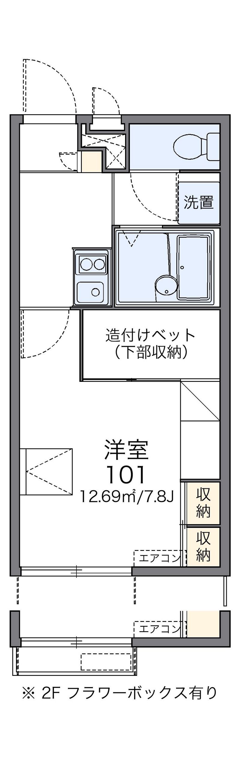 レオパレス大和 間取図