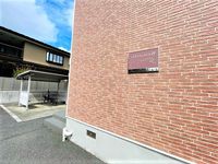 レオパレスヴィレッジオブホープ エントランス
