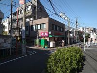 CLEINO Meidaimae Surrounding area