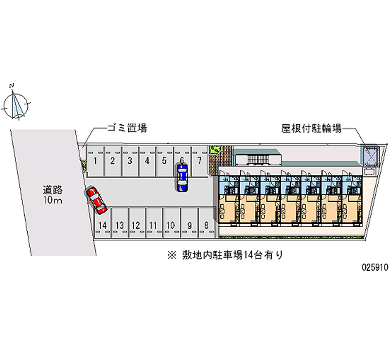 レオパレスロワジール 月極駐車場