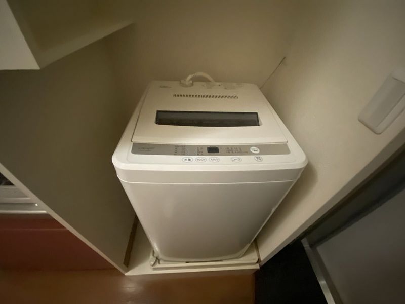 leopalace Chez Soi Imaise Other