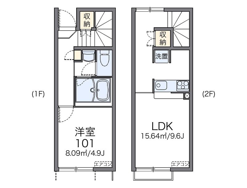 レオネクストバーサトル坂南 間取図