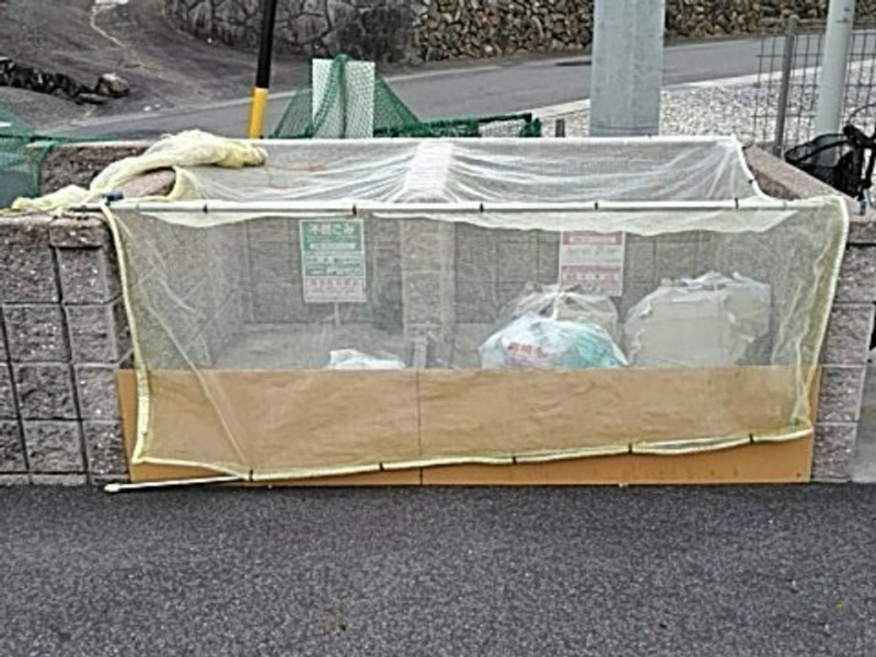 レオネクスト山綱 共用部分