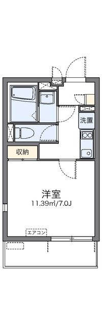 LEONEXT Aki Thiết kế