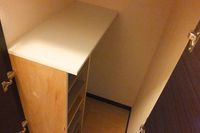 LEONEXT SOMEYA Kho lưu trữ