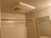 レオパレスセコ弐番館 その他設備