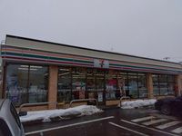 レオパレスレインボー 周辺環境