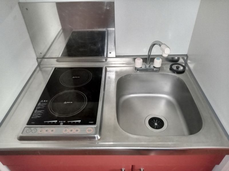 leopalace Darkstar Kitchen