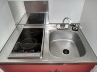 leopalace Darkstar Kitchen