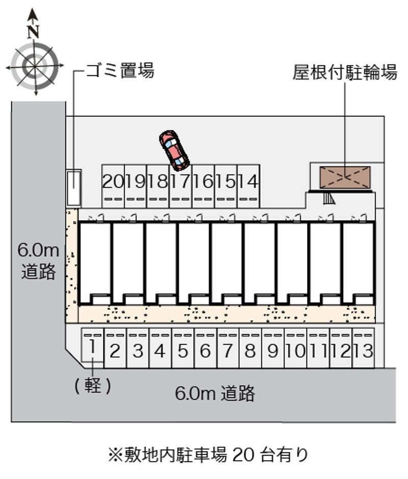 配置図