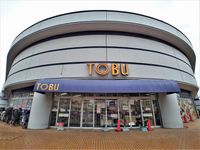 レオパレスＫｏｂａｙａｓｈｉ 周辺環境