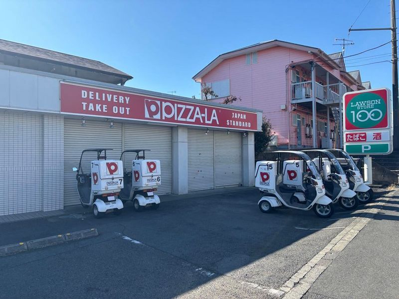 レオパレス第５ひかりハイツ 周辺環境