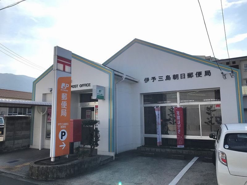 レオパレスタウンコートＴＷＯ 周辺環境