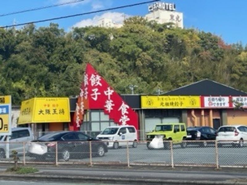 レオパレスアムールコート 周辺環境