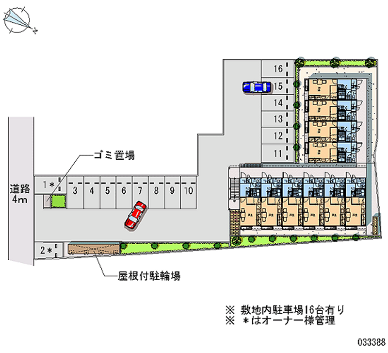 レオパレスポトリバＩ 月極駐車場