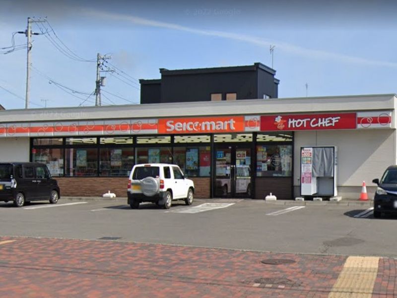 レオパレスアルテート 周辺環境