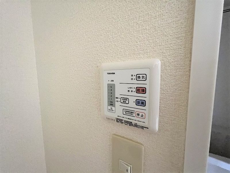 レオパレスヴィラ２ その他設備