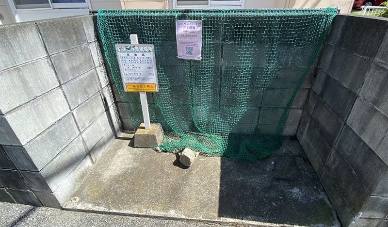 レオパレスシャルム その他