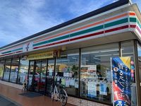 レオパレスアベニールノムラⅡ 周辺環境