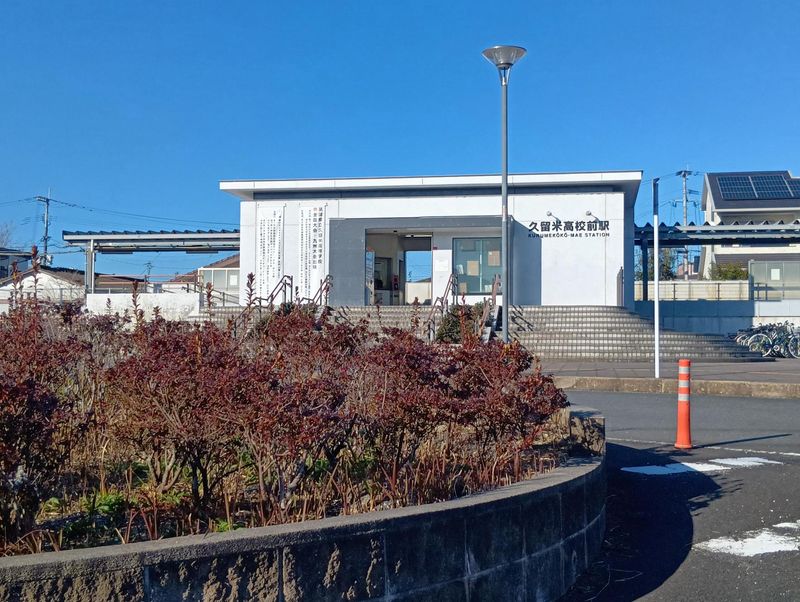 ArLk MAG. Surrounding area