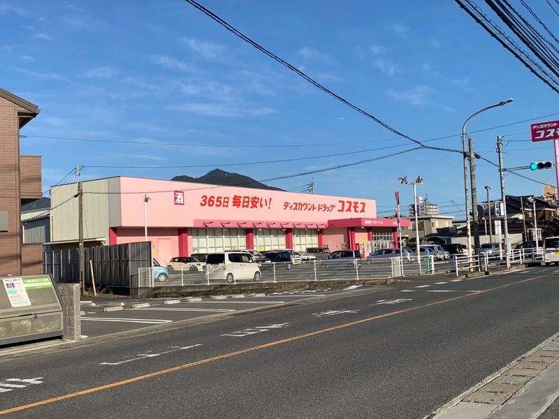 レオパレスＧＲＡＺＩＡ 周辺環境