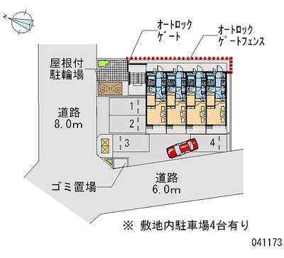 41173 Monthly parking lot