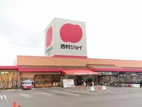 レオパレス志度 周辺環境