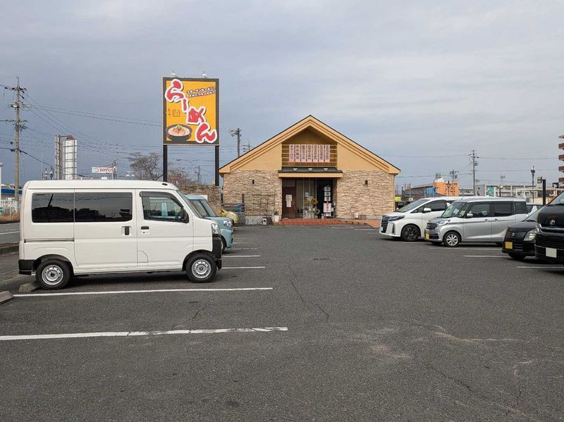 leopalace Win Hozumi 주변 환경