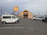 leopalace Win Hozumi 주변 환경