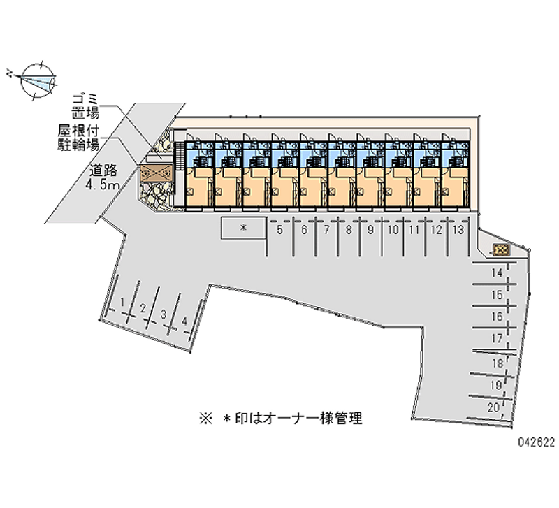 レオパレス蓬莱館 月極駐車場