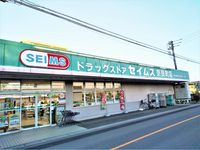 レオパレスレクエルド 周辺環境