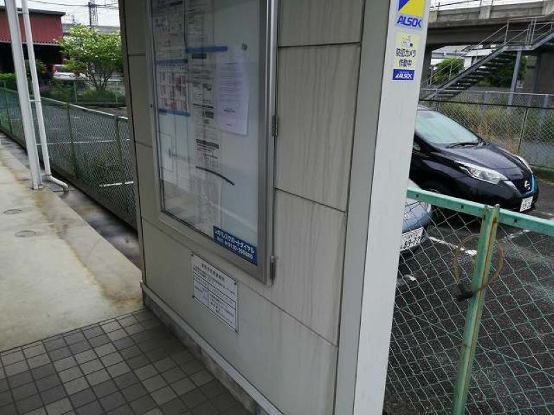 レオパレスソニック 共用部分