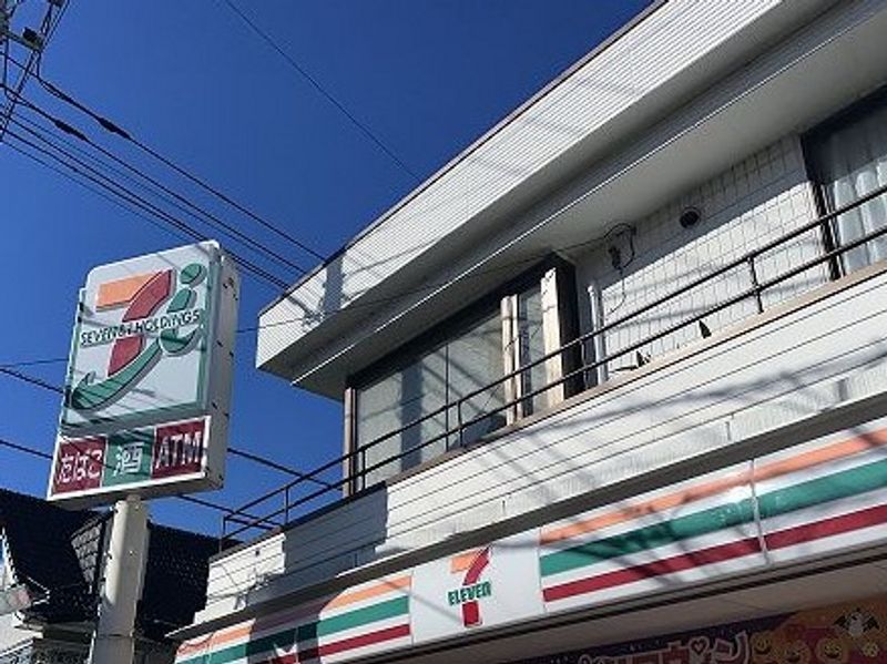 レオパレスペンディオ 周辺環境