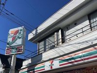 レオパレスペンディオ 周辺環境