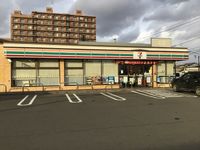 レオパレス若松町Ⅱ 周辺環境