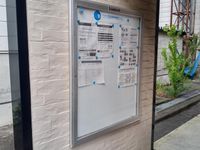 レオパレス桜 共用部分