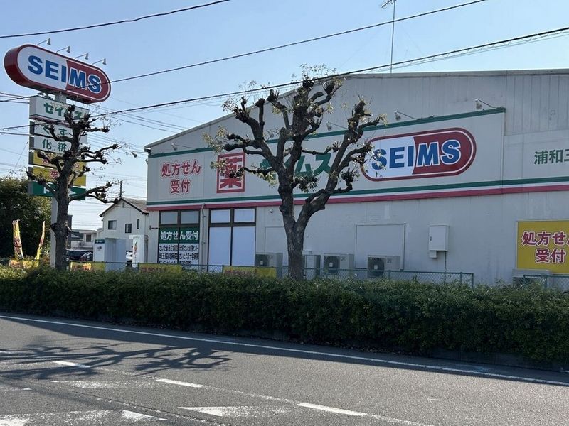 レオパレス風の丘 周辺環境