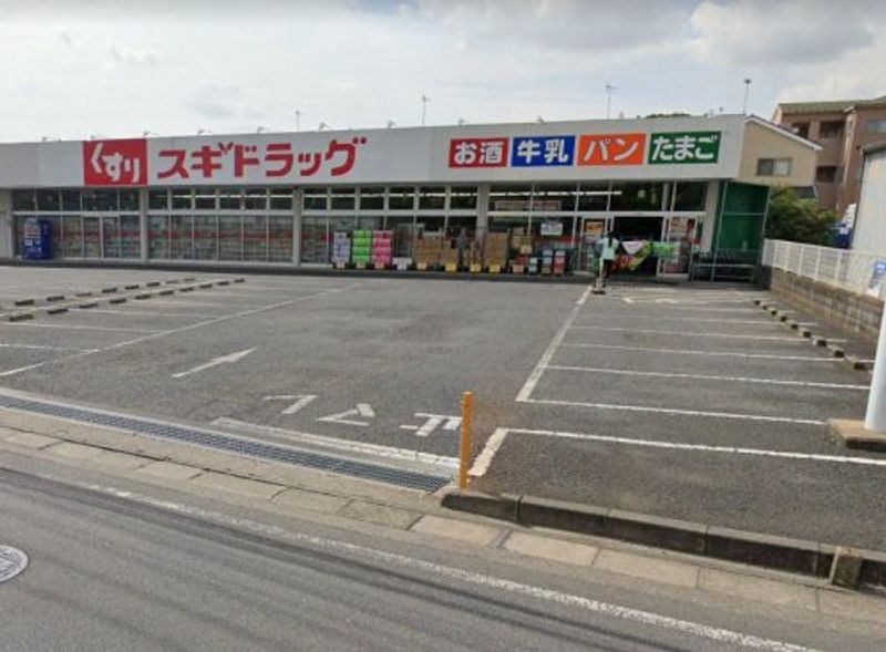 レオネクストグレープヒルＣ 周辺環境