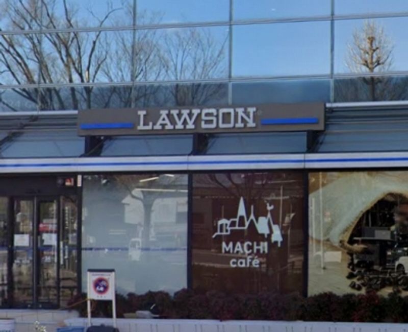 leopalace Tone Net 周边环境