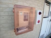 レオネクストレミュウ その他設備