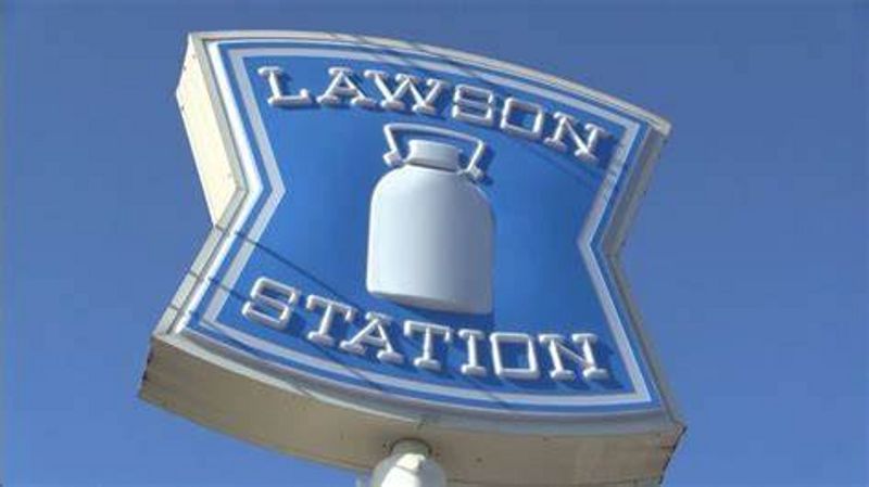 CLEINO Confortia Suehiro Môi trường xung quanh