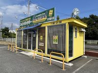 レオパレスステラクレスト 周辺環境