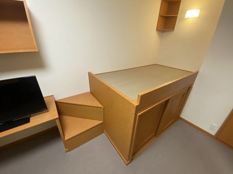 leopalace Chez Soi Imaise Other