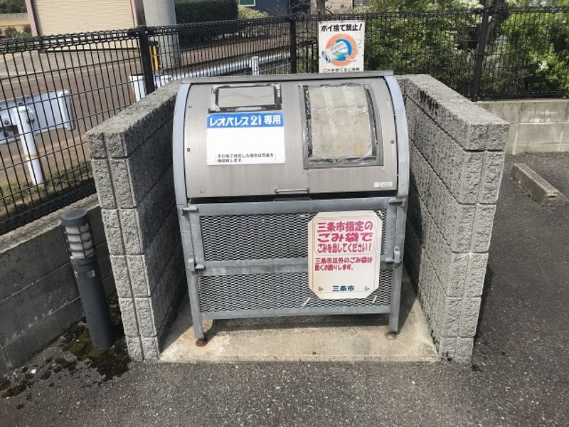レオパレスシャルマン 共用部分
