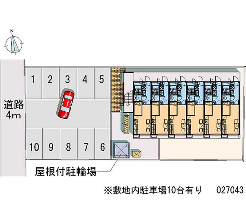 レオパレスみやび 月極駐車場