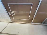 レオパレスかたや その他