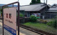 レオパレスＹＯＵ 周辺環境