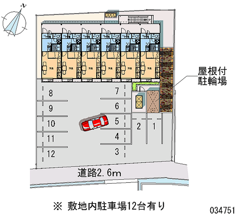 レオパレスルリームⅢ 月極駐車場